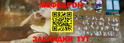 таблы Среднеуральск
