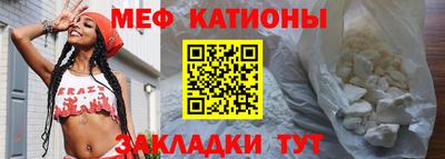 таблы Среднеуральск