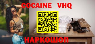 таблы Среднеуральск