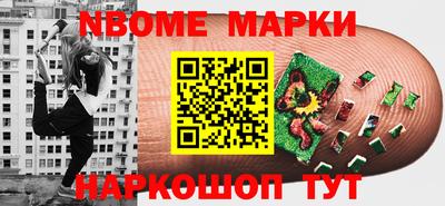 мефедрон мука Тверь