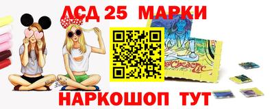 таблы Среднеуральск