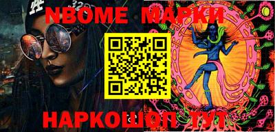 таблы Среднеуральск