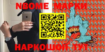таблы Среднеуральск