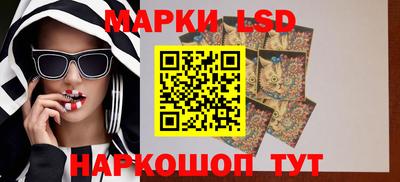 таблы Среднеуральск
