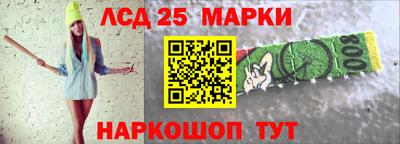 таблы Среднеуральск