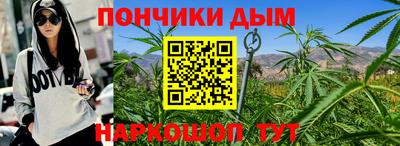 амфетамин Старая Купавна