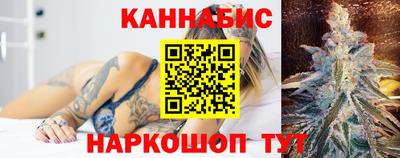 таблы Среднеуральск