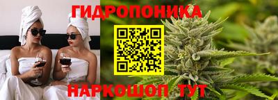амфетамин Старая Купавна