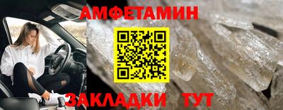 экстази Тара