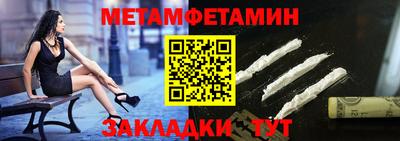 таблы Среднеуральск