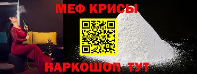 таблы Среднеуральск