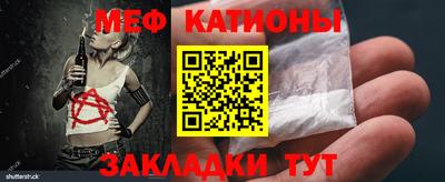 таблы Среднеуральск
