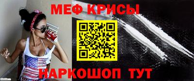 экстази Тара