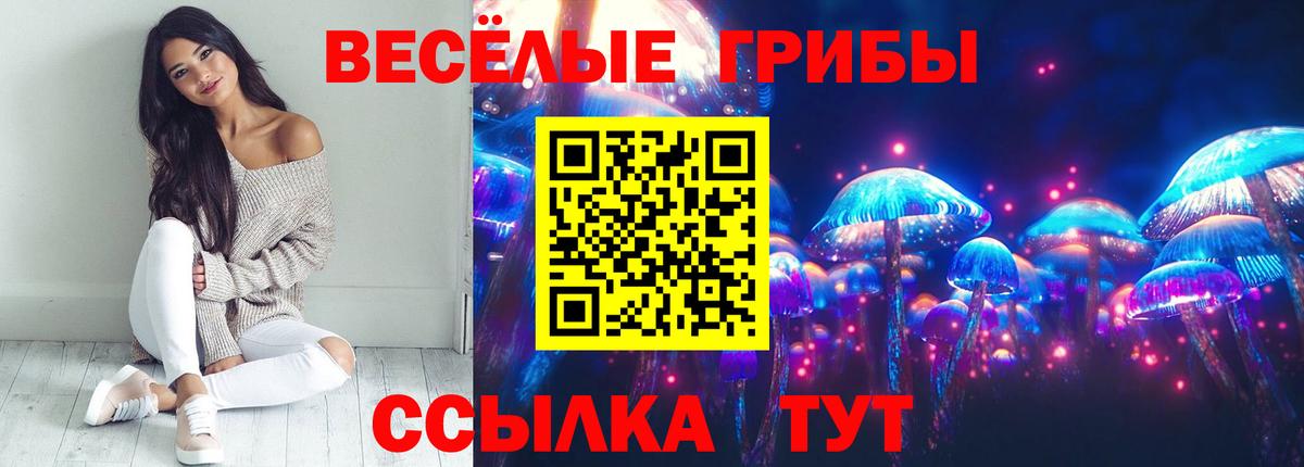 Гашиш Приморско-Ахтарск
